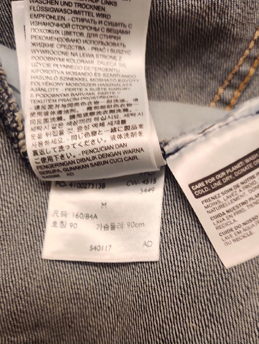 Women's Mid Wash Blue Denim Jacket Medium - Picture 7 of 8